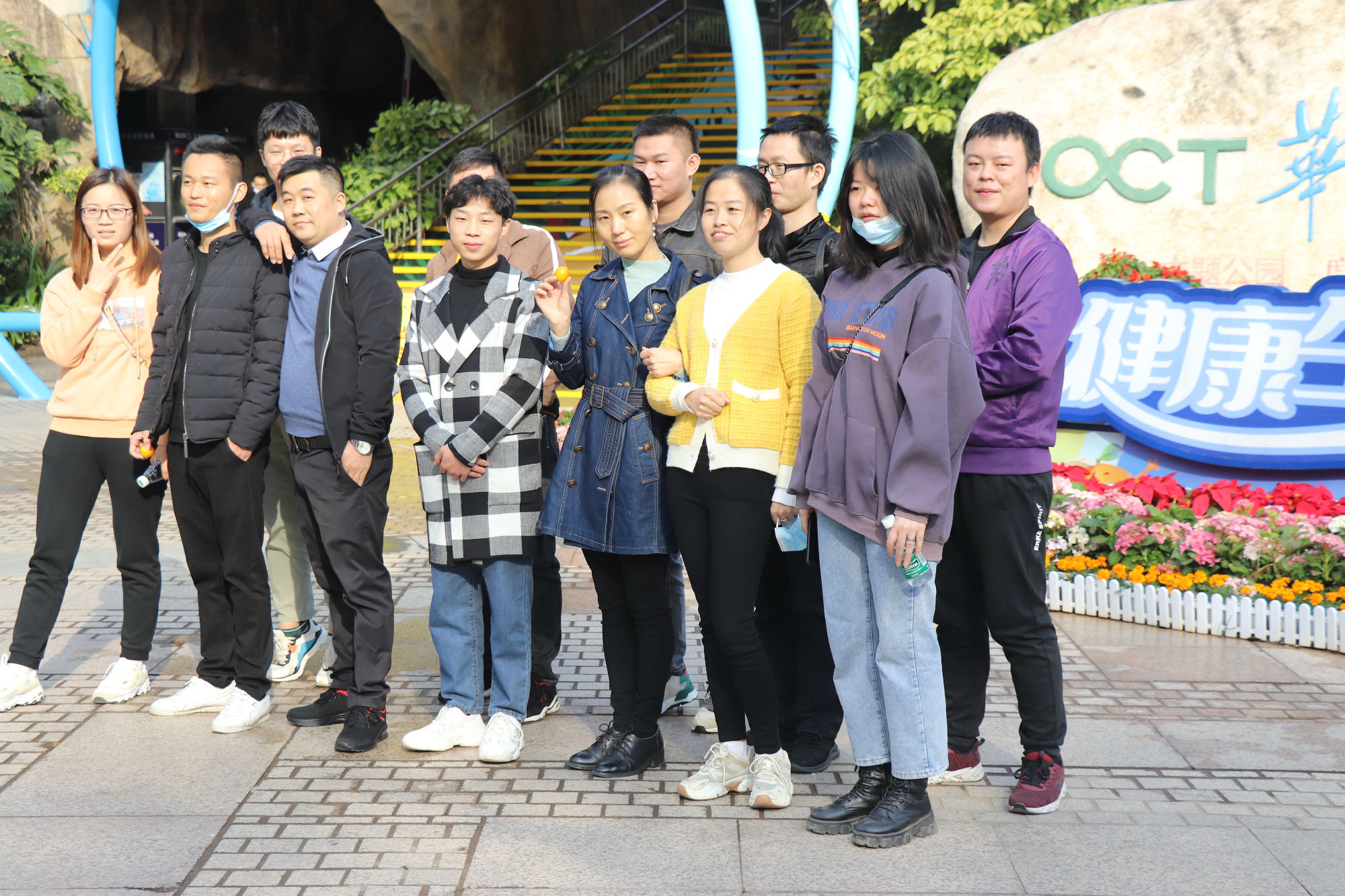 “放飛心情，歡樂無限”| 逸云天團(tuán)建活動圓滿結(jié)束!