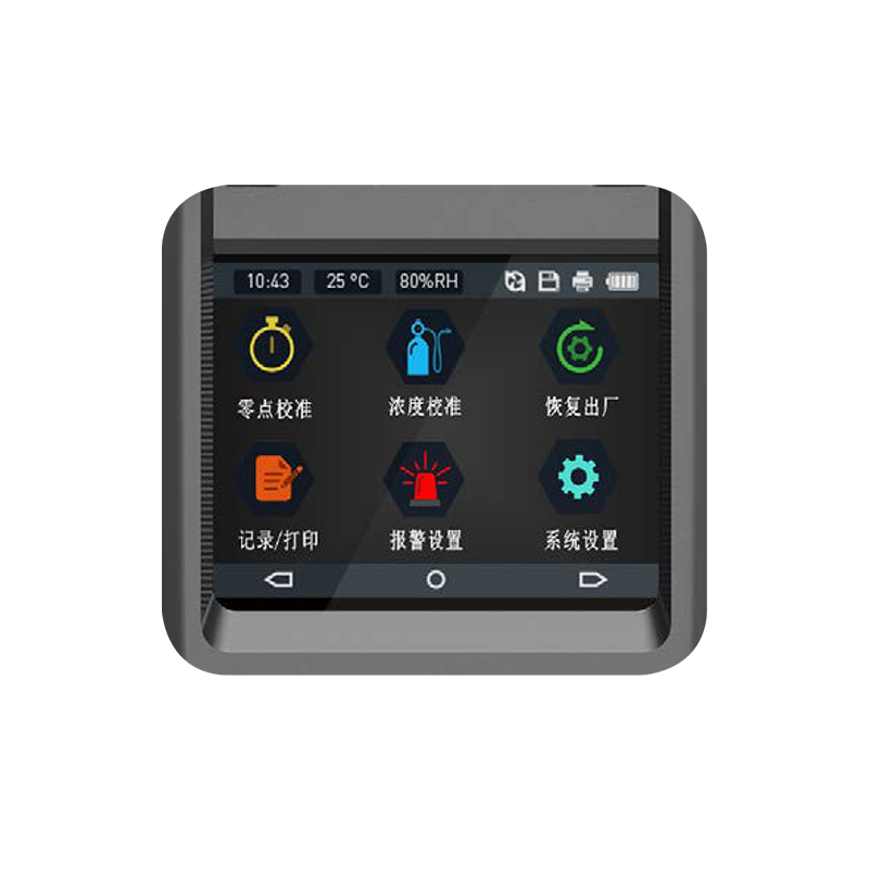 四合一氣體檢測(cè)儀有哪些基本維護(hù)內(nèi)容？