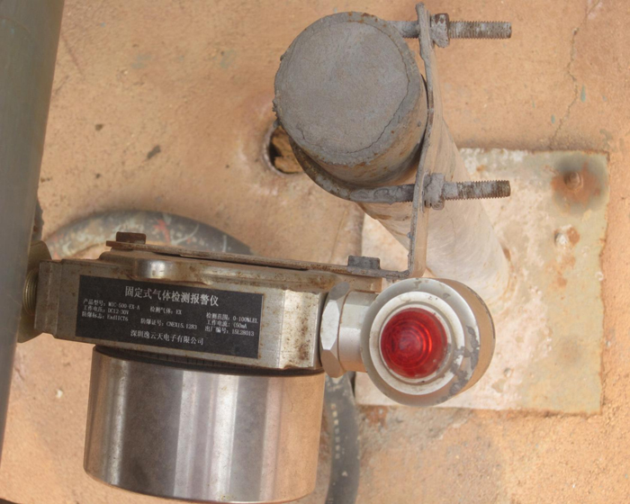 中海港務(wù)某?；反a頭可燃、硫化氫探測(cè)系統(tǒng)