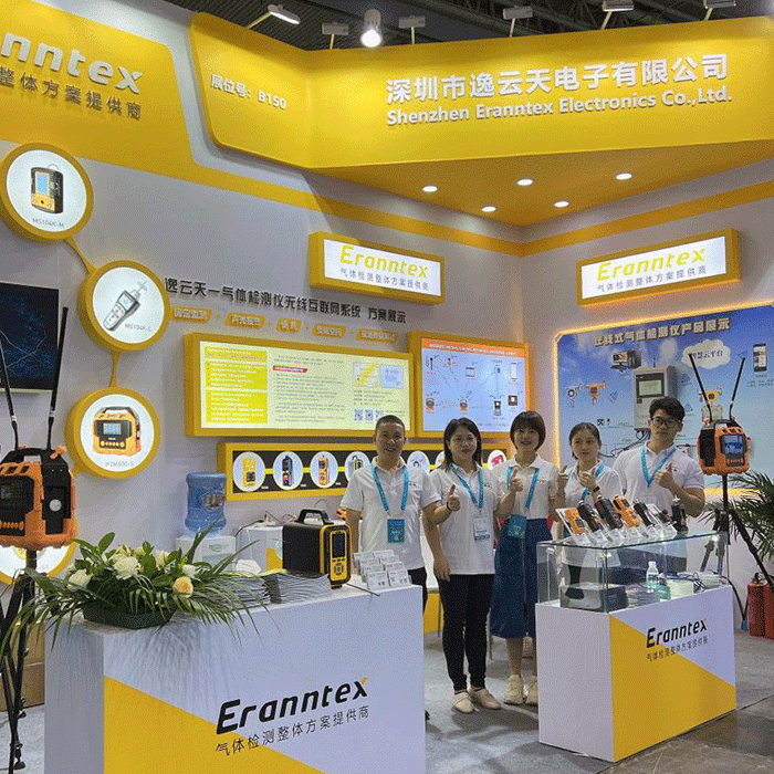 創(chuàng)新引領(lǐng)，安全護(hù)航——逸云天在2024成都國(guó)際石油展的卓越亮相