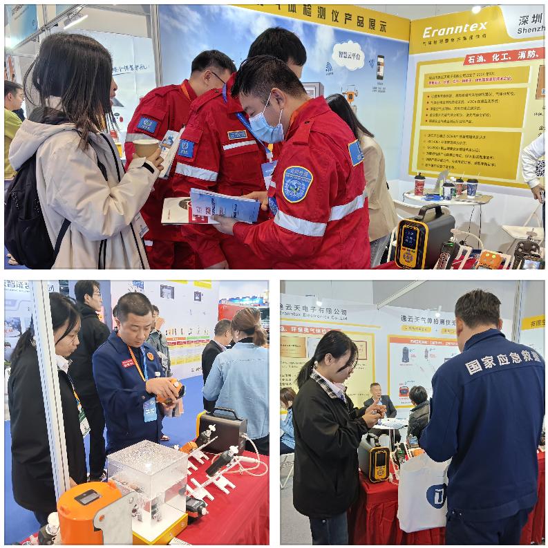 登央視，展實(shí)力：逸云天電子2025中國(guó)國(guó)際應(yīng)急管理展大放異彩