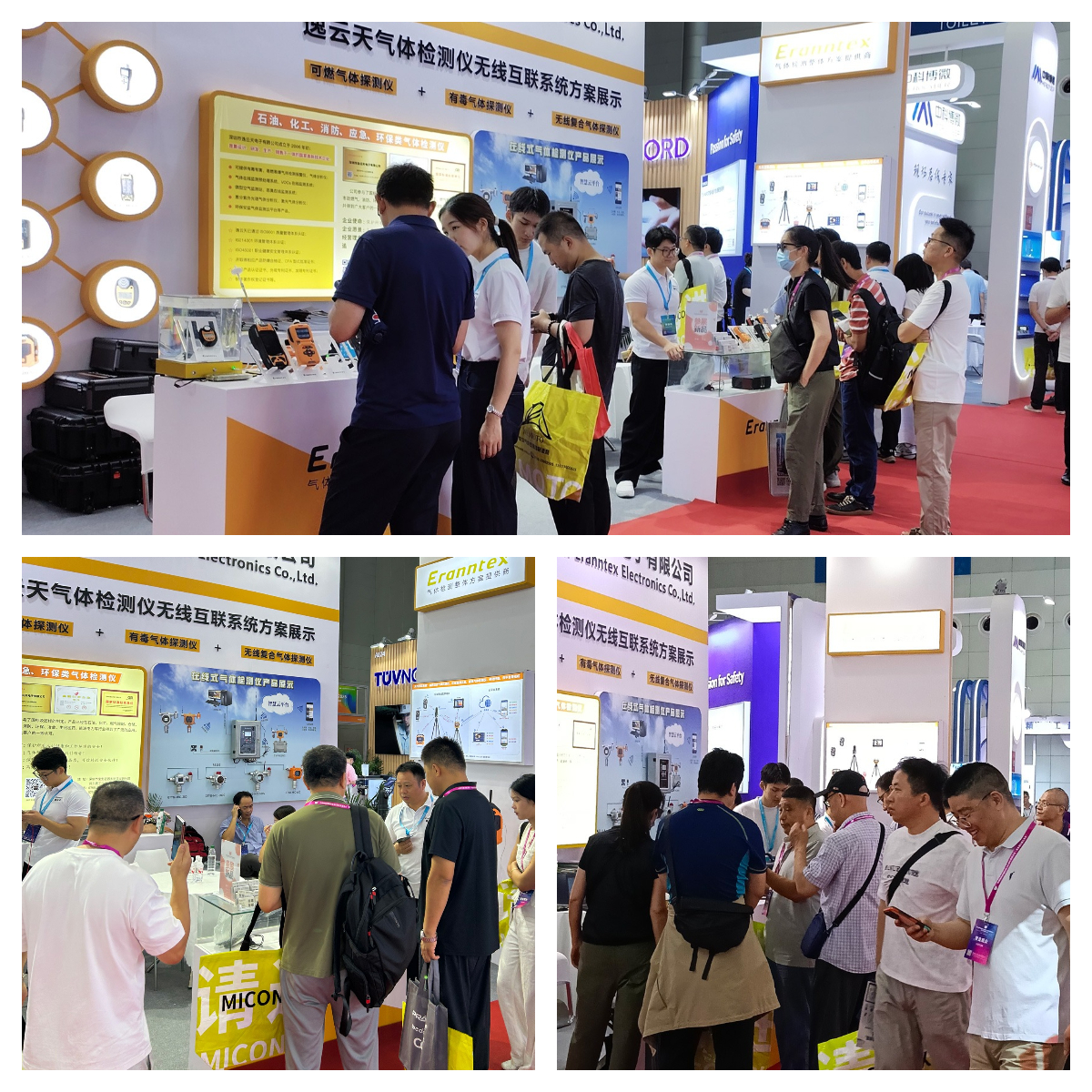 開展首日人氣爆棚！逸云天電子MICONEX 2026展臺亮點全揭秘